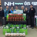 거진농협 하나로마트2호점
