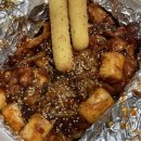 냠냠숯불두마리치킨 엄궁학장점 이미지