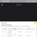 원더우미