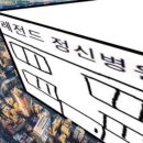 경북대학교 임상간호대학원 이미지