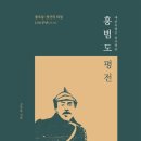 평전(여) 이미지