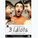 0U] IDIOTS 못말리는세친구 ㅋㅋㅋㅋㅋ 이미지
