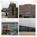 신현북초등학교 이미지