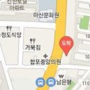 우일정형외과의원 이미지