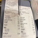 울주공연배달 4회차 | 2月, 2026