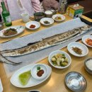 창천리경로당 | 제주 왕 통갈치구이 맛집 :: 춘심이네 내돈내산 솔직후기