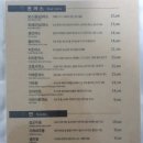두마리찜닭두찜영등포 - 영등포구 문래북로 108 | 두마리찜닭두찜영등포