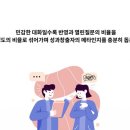 나은커뮤니케이션