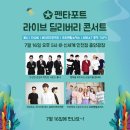 더키친딜리버리 이미지