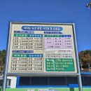 여자마을회관 이미지