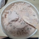 아이스아이스크림 - 충주시 호암토성3길 3 | 아이스아이스크림