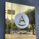 설죽로440번길 이미지