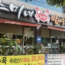 효자매재가노인복지센터 이미지