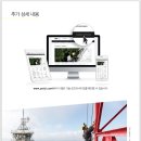 호크마컴퍼니