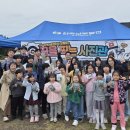 정다운지역아동센터 더팩트