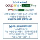 건국제일농장 이미지