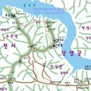 ☞ 147차 4월12일 [단양] 옥순봉(286m),구담봉(330m) 창립기념 산행, 이미지