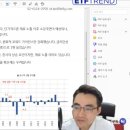 제일티엔씨 이미지