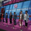 제남기계 이미지