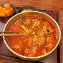 국밥장인이수점 | [내돈내산]국밥장인 이수점 ::건더기 많은 국밥집