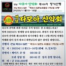 일원1-103 이미지