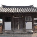 성재상회