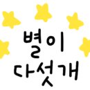 지상낙원 A동 이미지