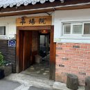 중부대로22 이미지