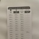 뷰HOTEL 이미지