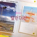 카페인베어 이미지