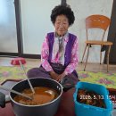 월야면사무소 Daum카페