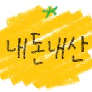 문화촌로19번길 이미지