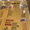 쭈노치킨가게 | ❤️남양주 맛집, 쭈노치킨가게 평내점 후기❤️