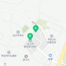 횡성군공근보건지소 이미지