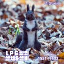 (주)청양환경산업 이미지