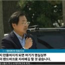 JIBS노동조합 이미지