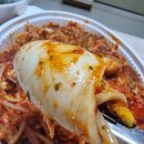 싸다아구찜