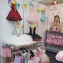 무루한의원 | 제20회 부산드림베이비페어 다녀왔어요 :)