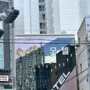 프랑모텔 이미지