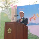 해룡초등학교 이미지