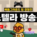 네이루