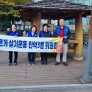 만덕3동-5 이미지