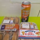 씨유 중구통신거리점 | 비 오는 날의 편의점 기록, CU 닭강정유부세트와 떠먹는 페퍼로니 솔직 후기