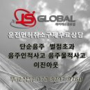 인터넷행정사무소 이미지