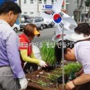 삼양이용원
