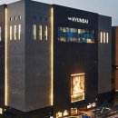 (주)현대백화점 판교점 이미지