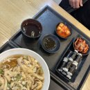 예밀촌길 | [숭숭 여행] 영월 2박3일, 쉼오지캠프 후기, 달 사이트, 청령포까지
