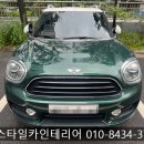 가좌동 아이나비 블랙박스 수입차 전문 시공점에서 출장 후기