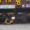 다사랑수산 이미지