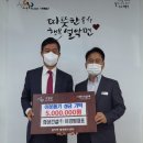 정한건설(주) 티스토리